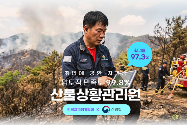 상세페이지 최상단 이미지