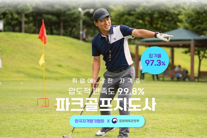 상세페이지 최상단 이미지